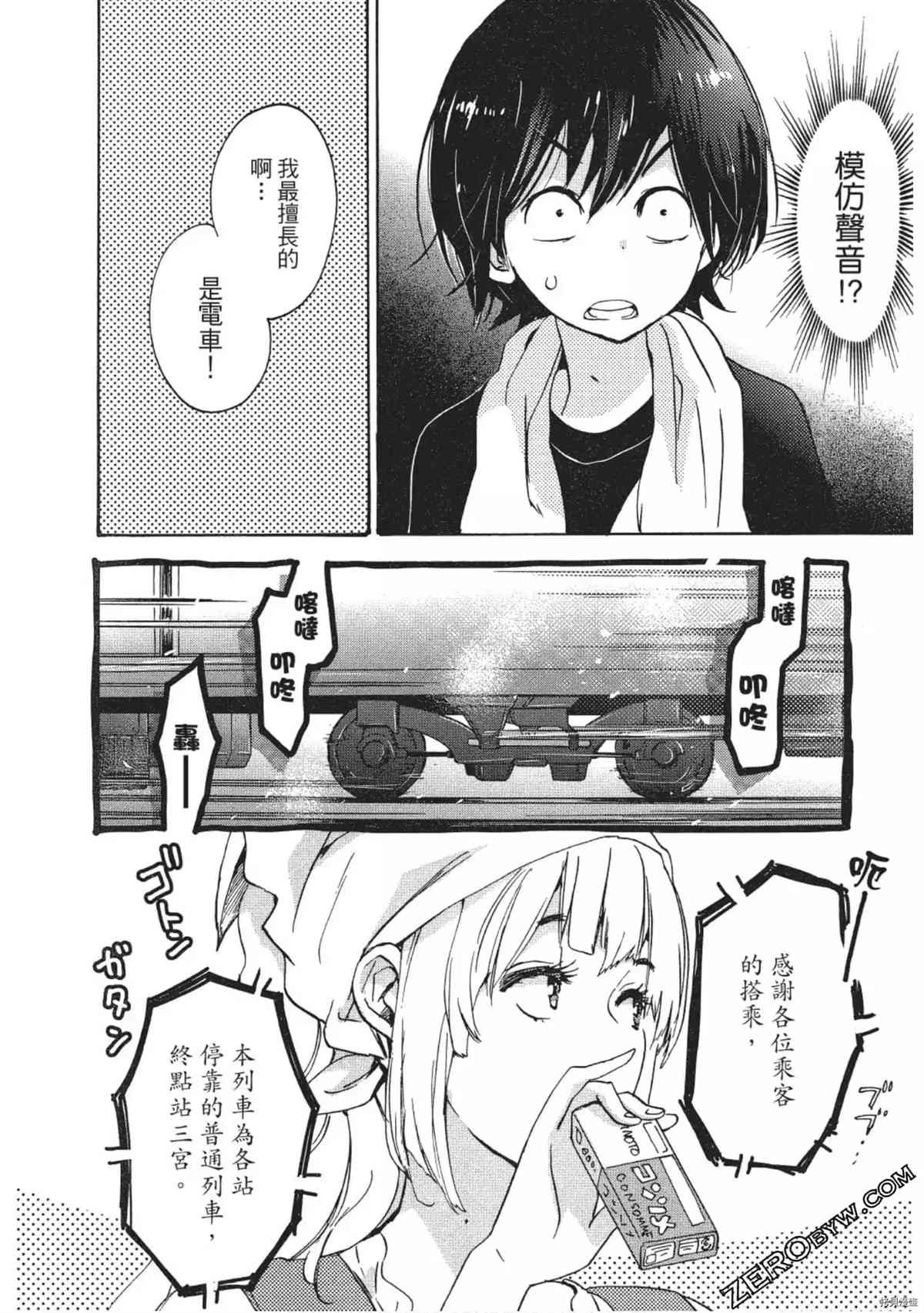 第1卷