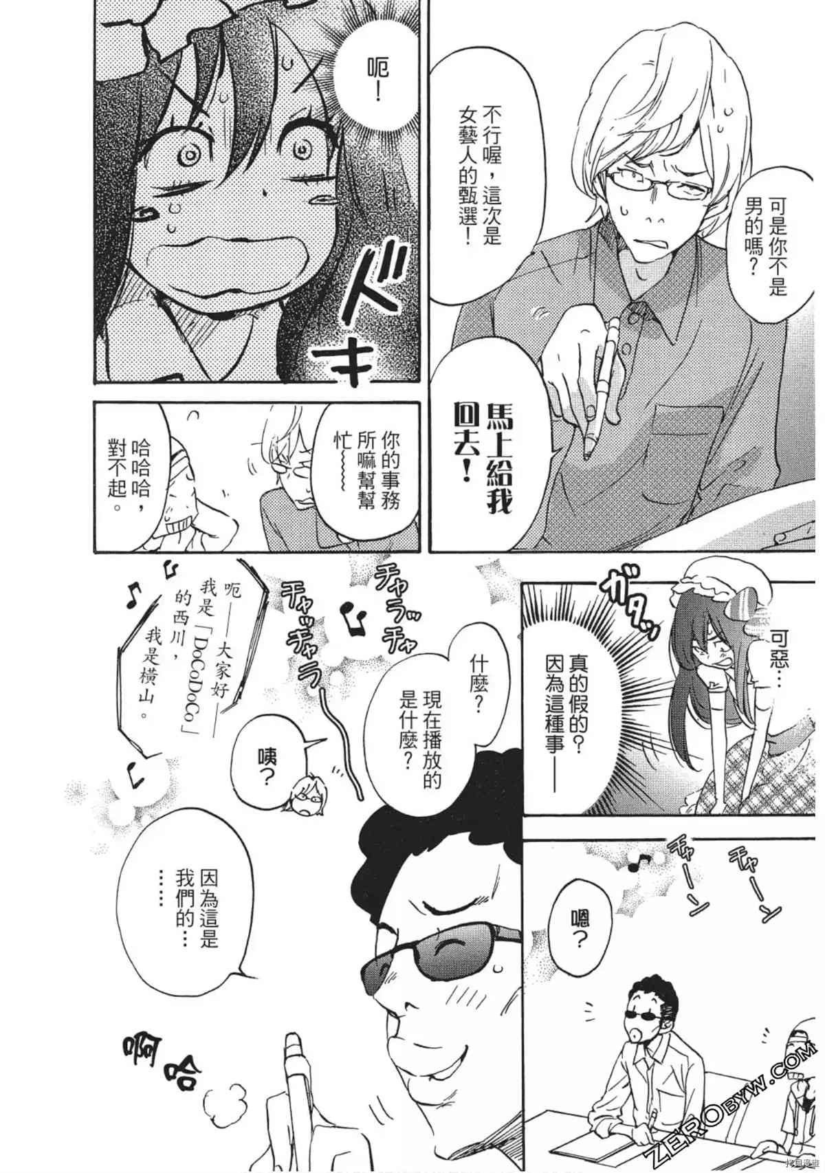 第1卷