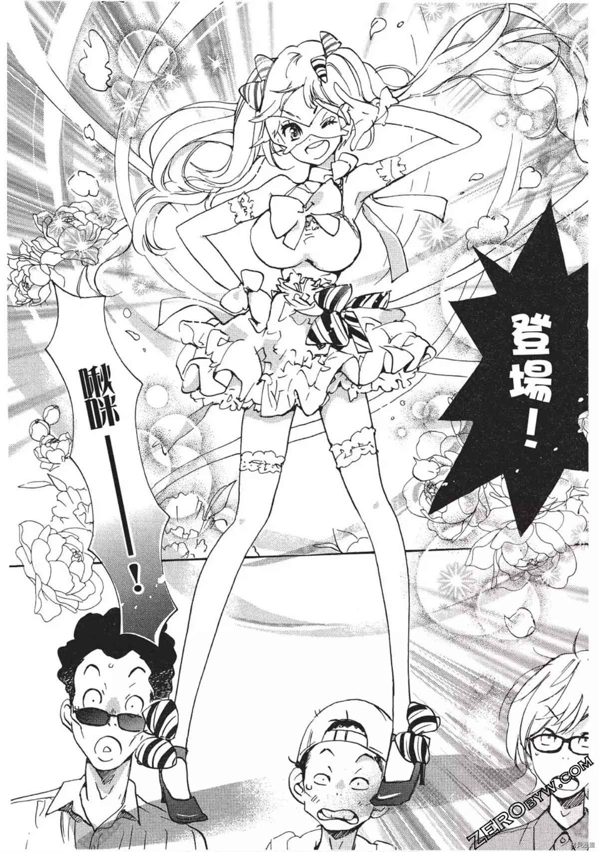 第1卷