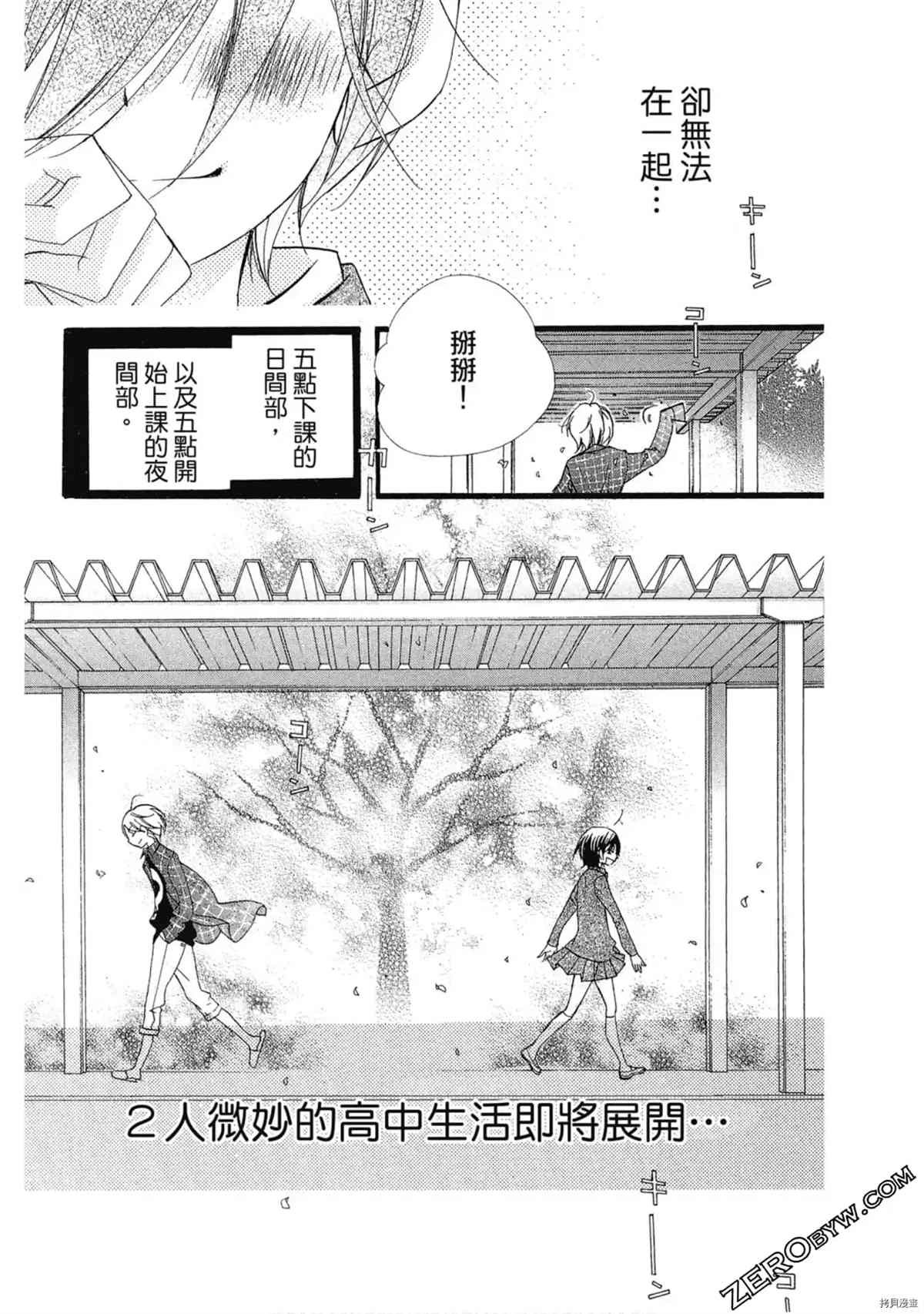 第1卷