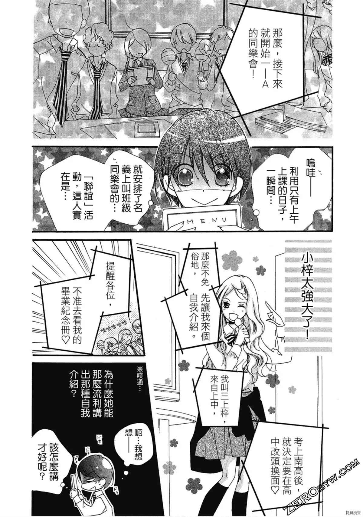 第1卷