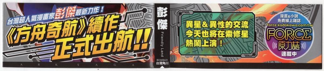 第01卷