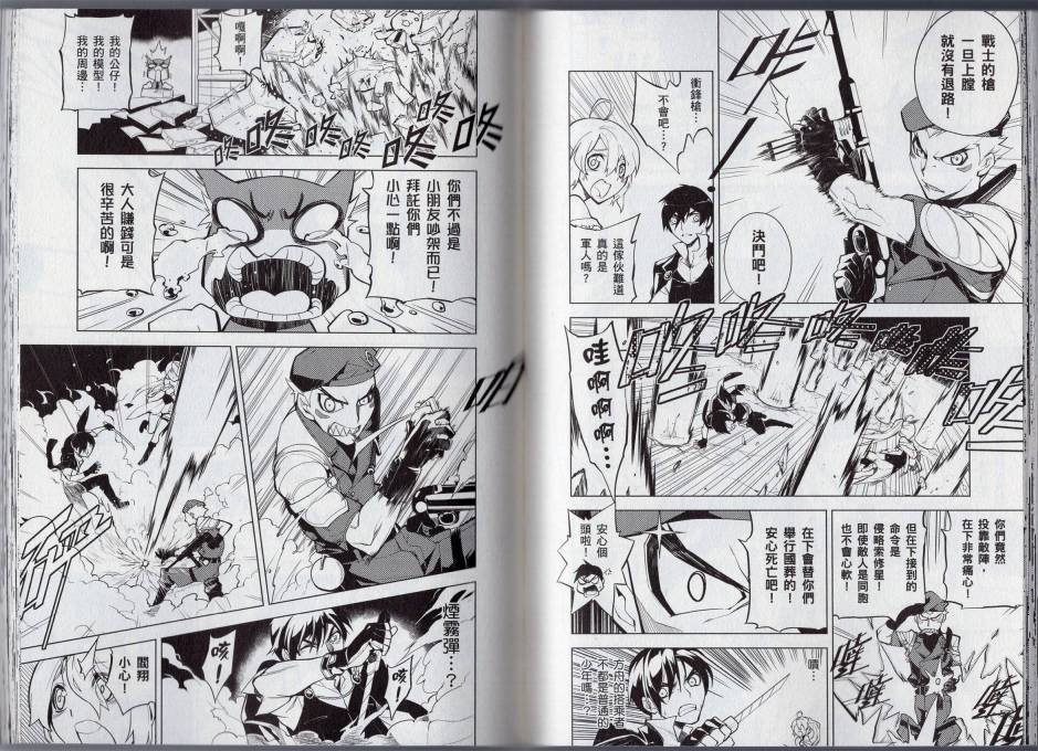 第01卷