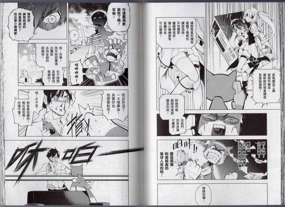 第01卷