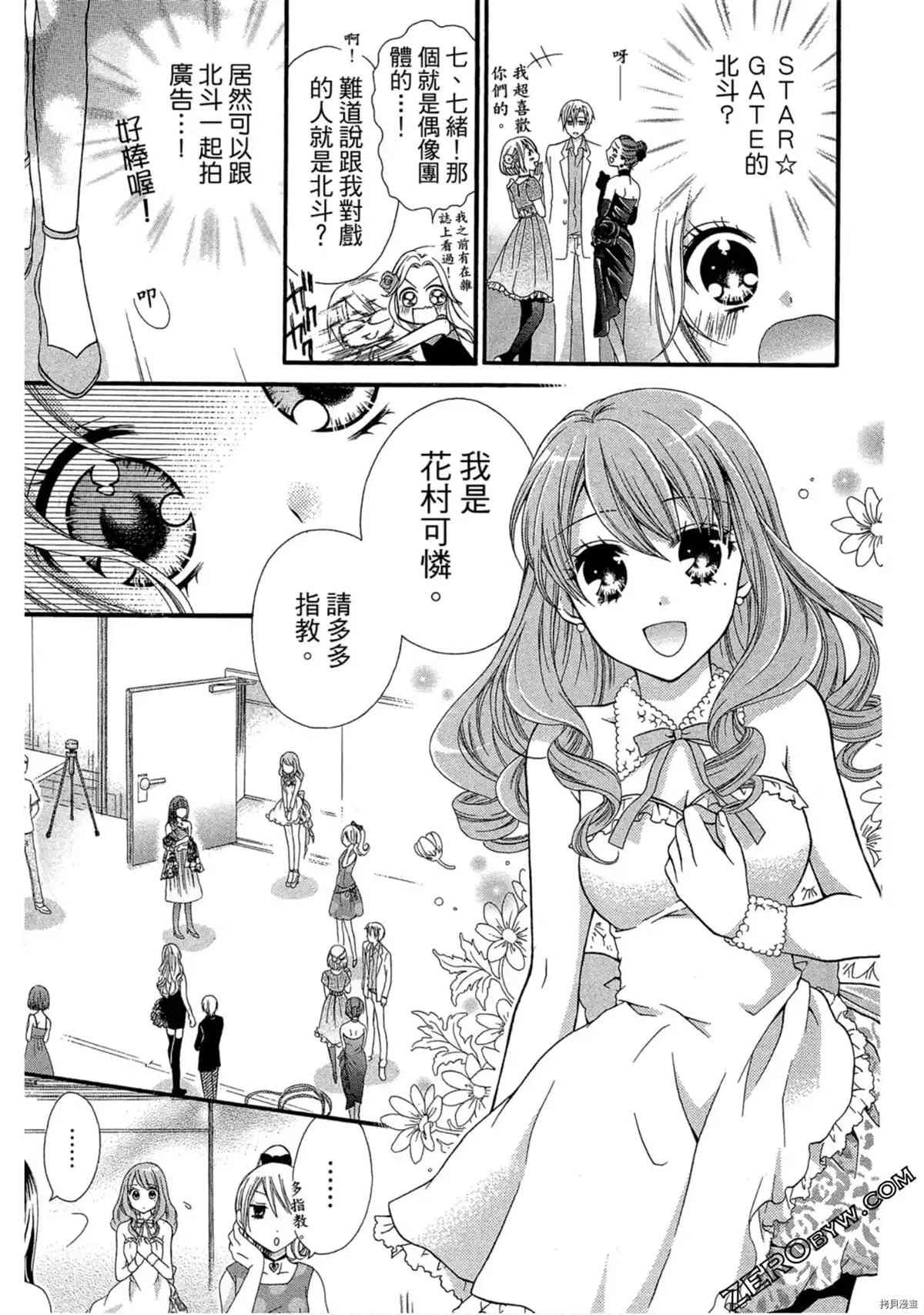 第1卷
