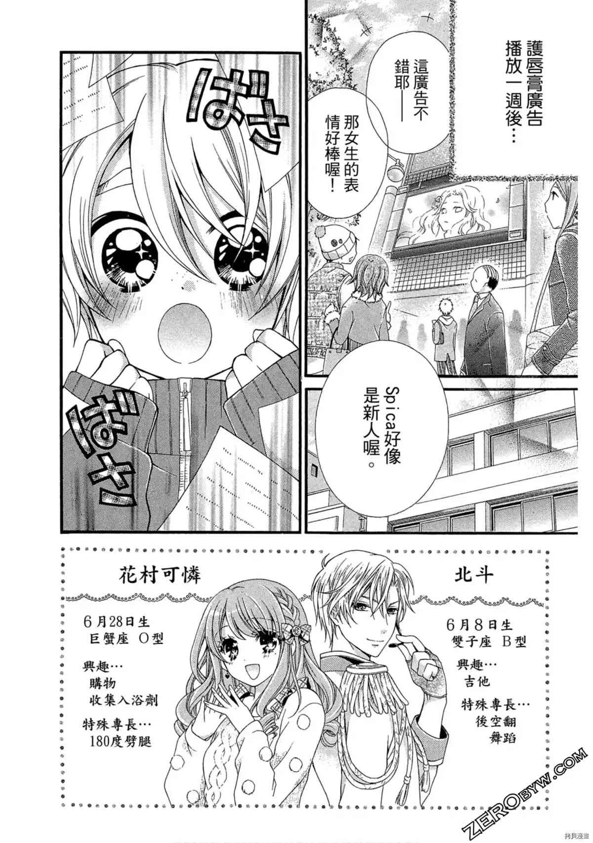 第1卷