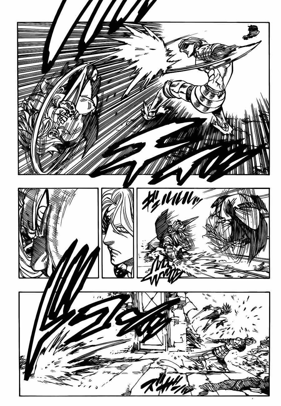 第91话