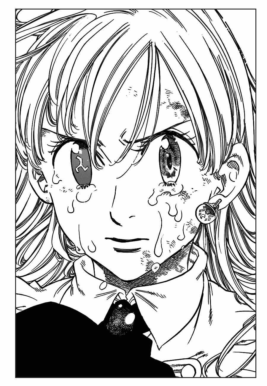 第96话