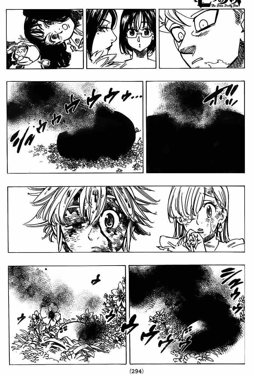 第100话