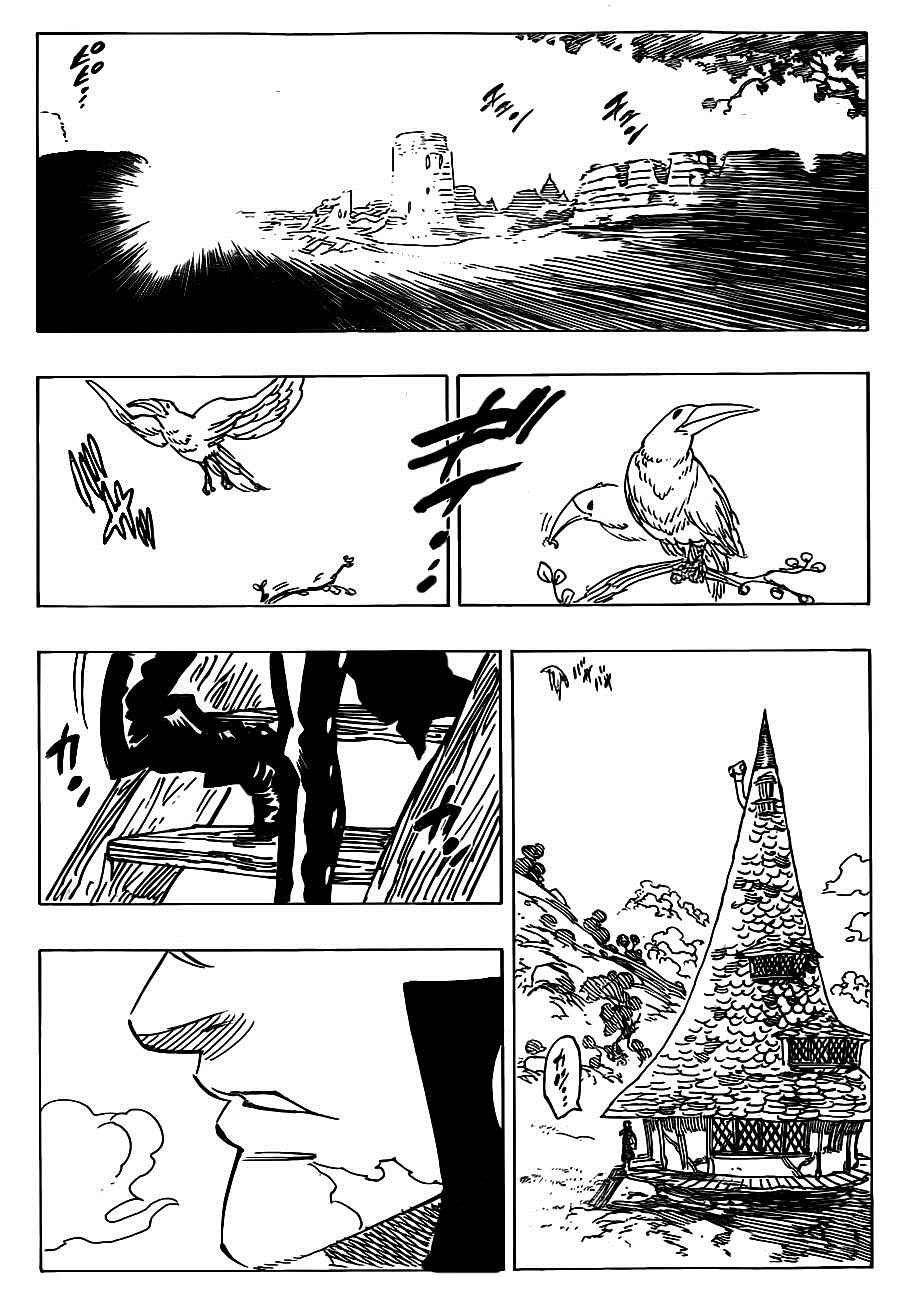 第103话