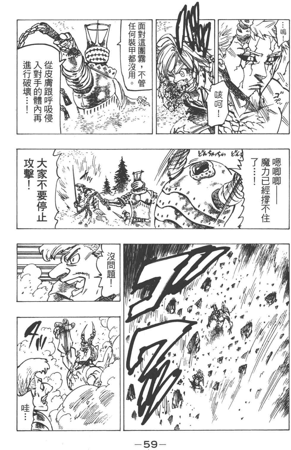 第13卷