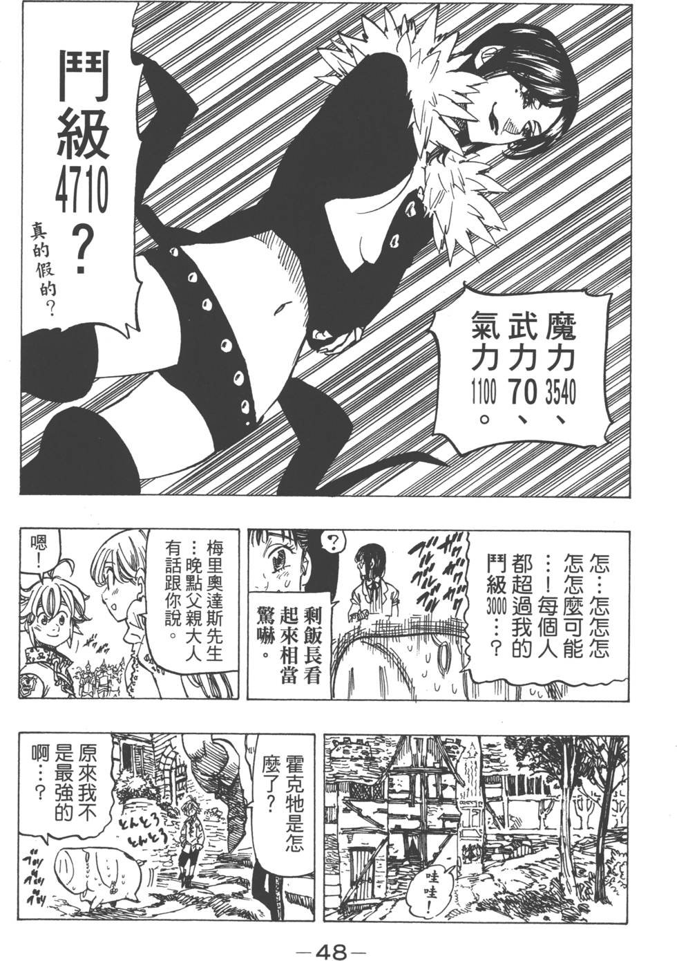 第14卷