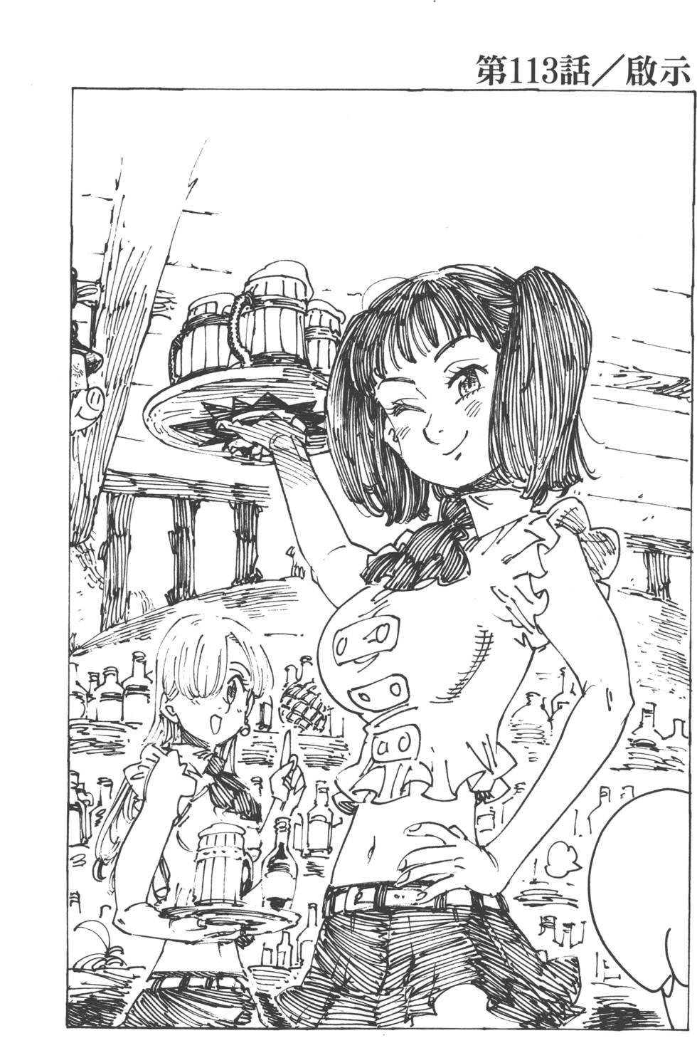 第14卷