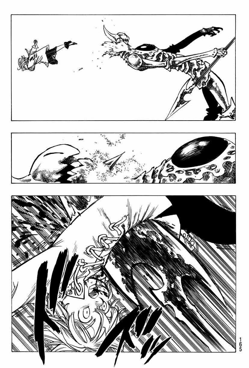 第120话