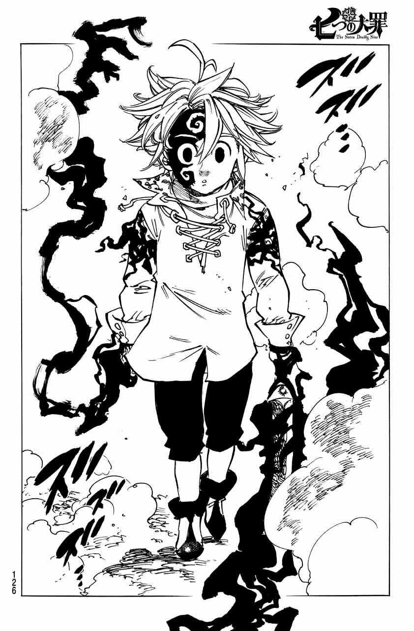 第121话