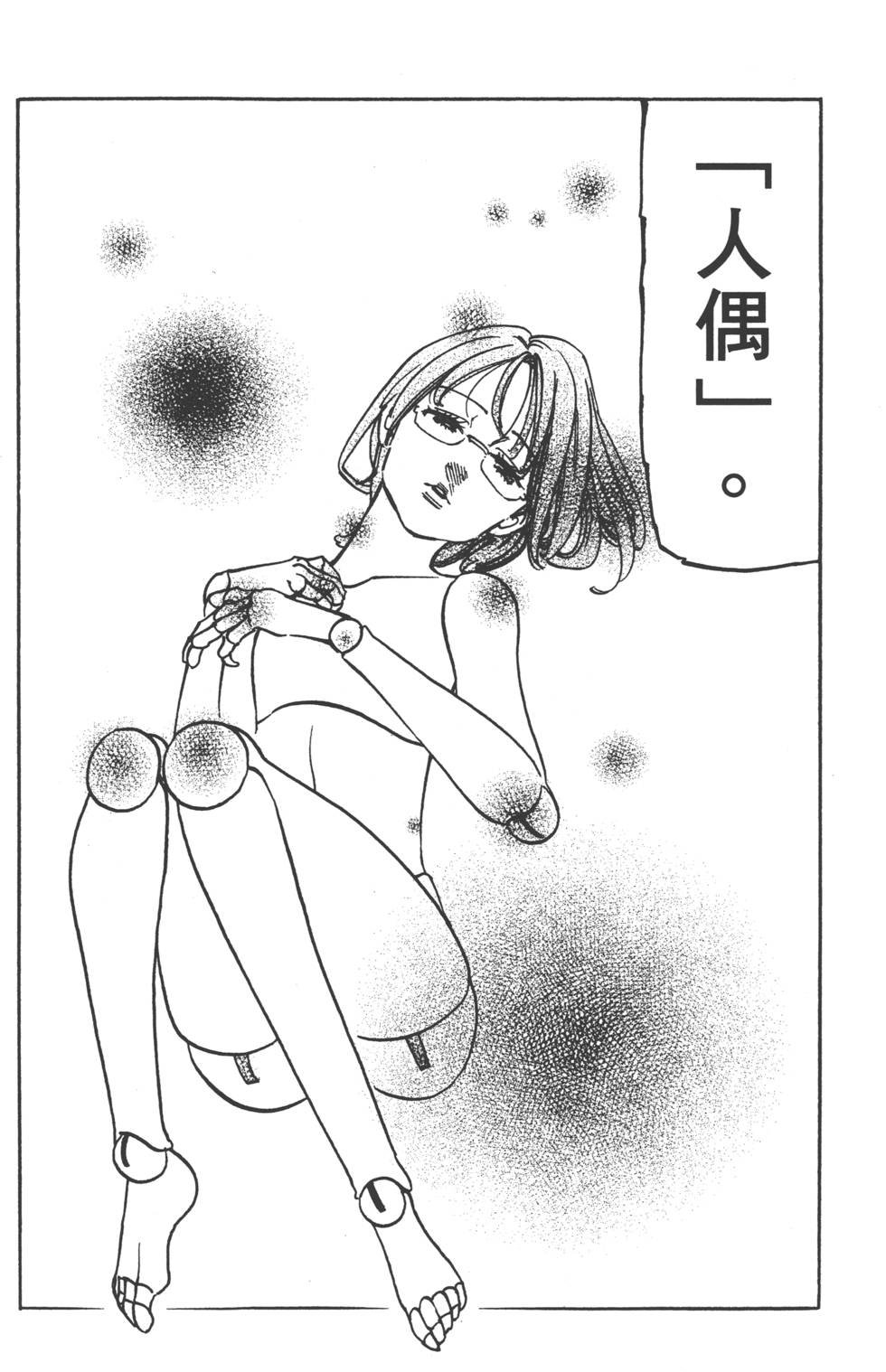 第15卷