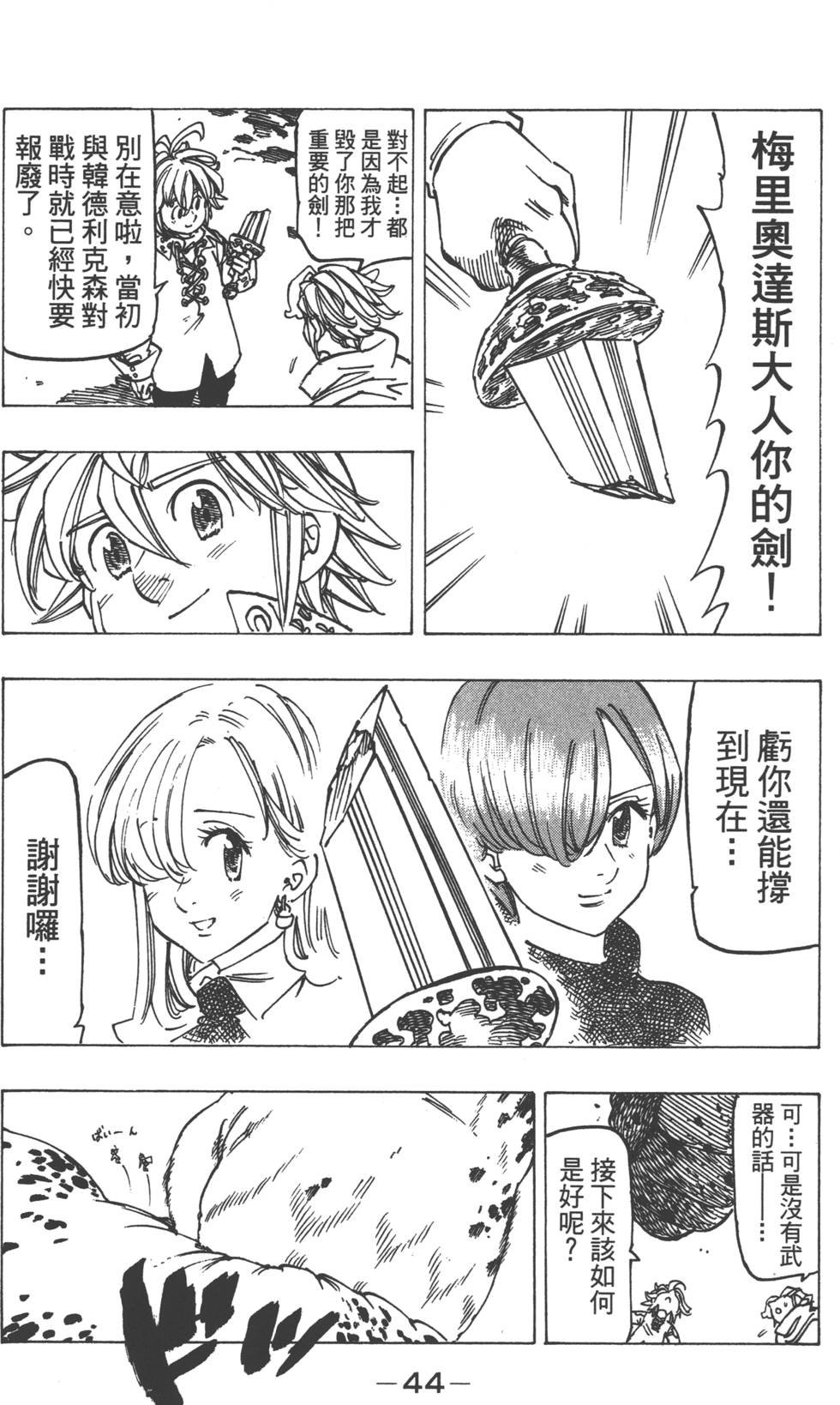 第15卷