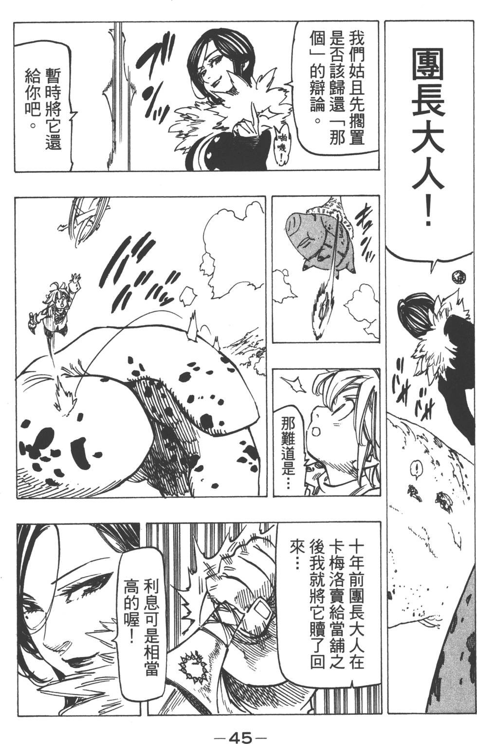 第15卷