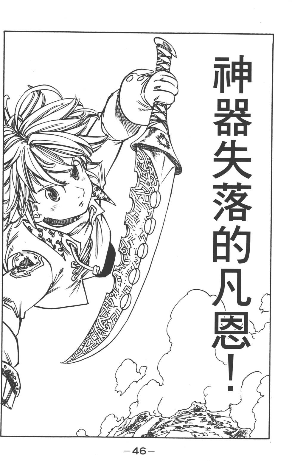 第15卷