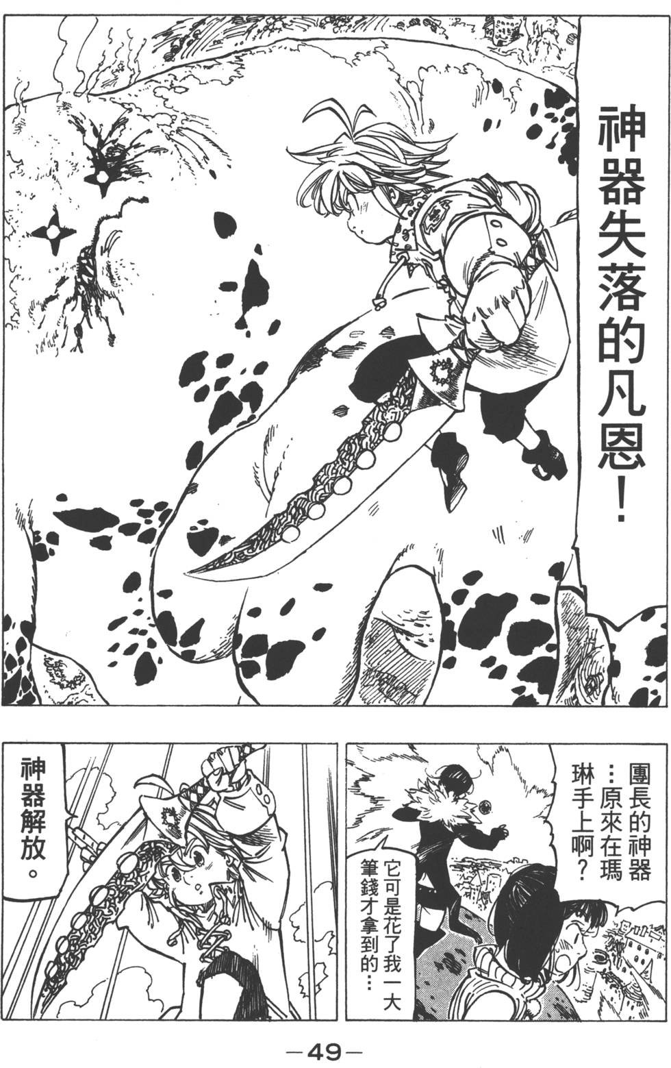第15卷
