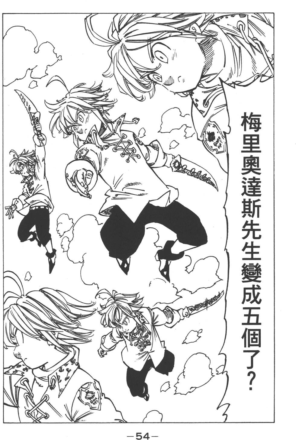 第15卷