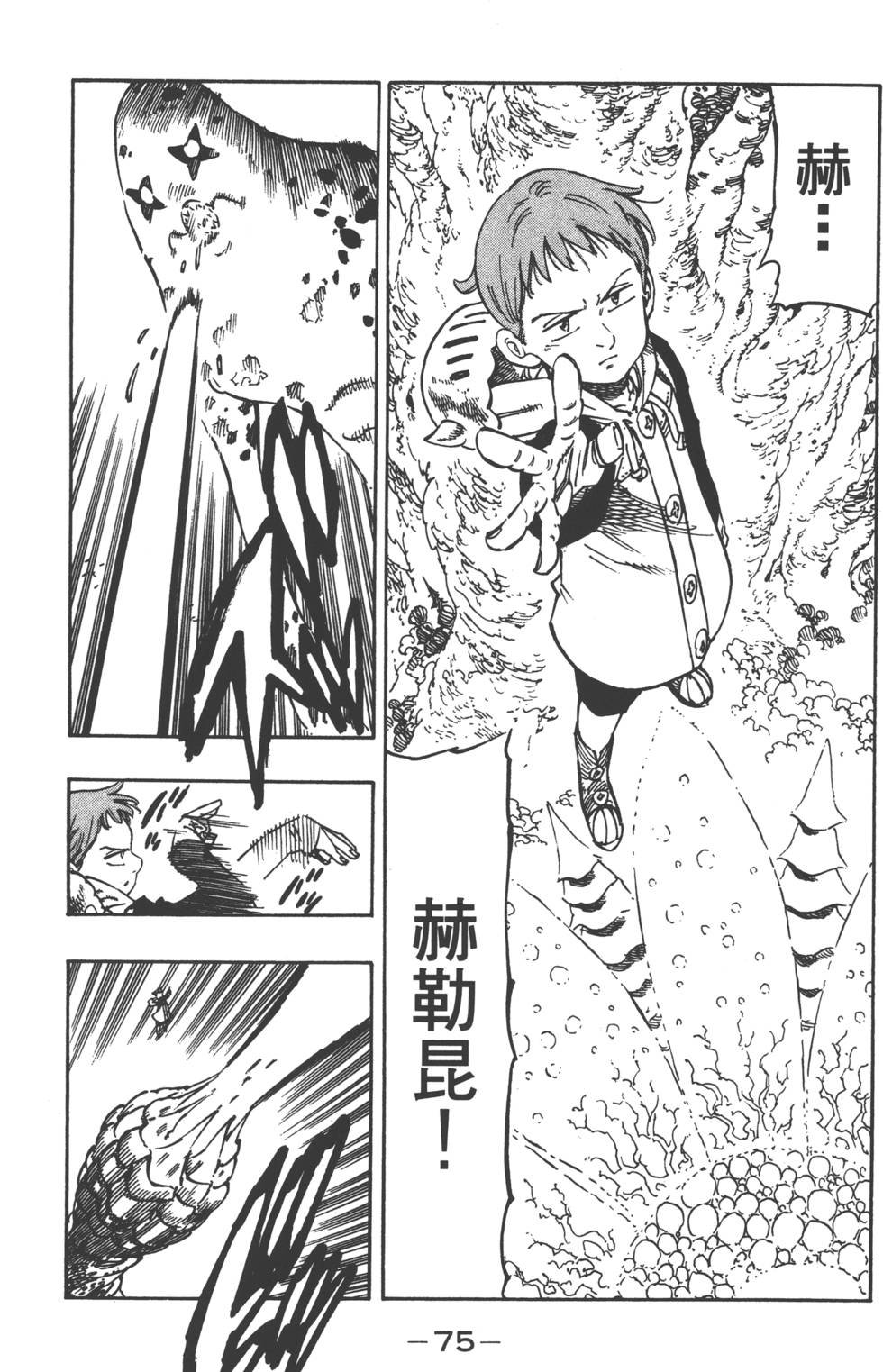 第15卷