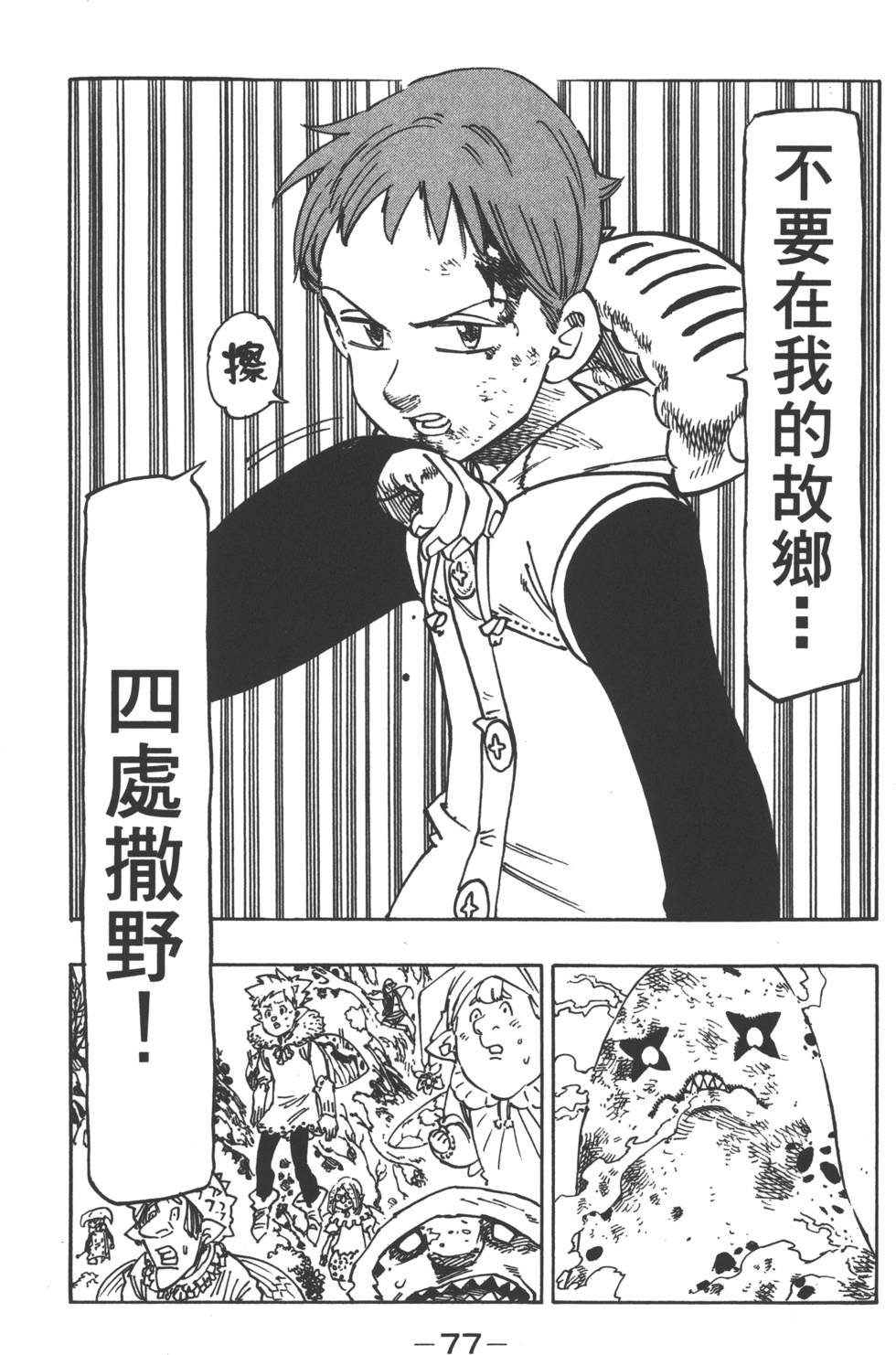 第15卷