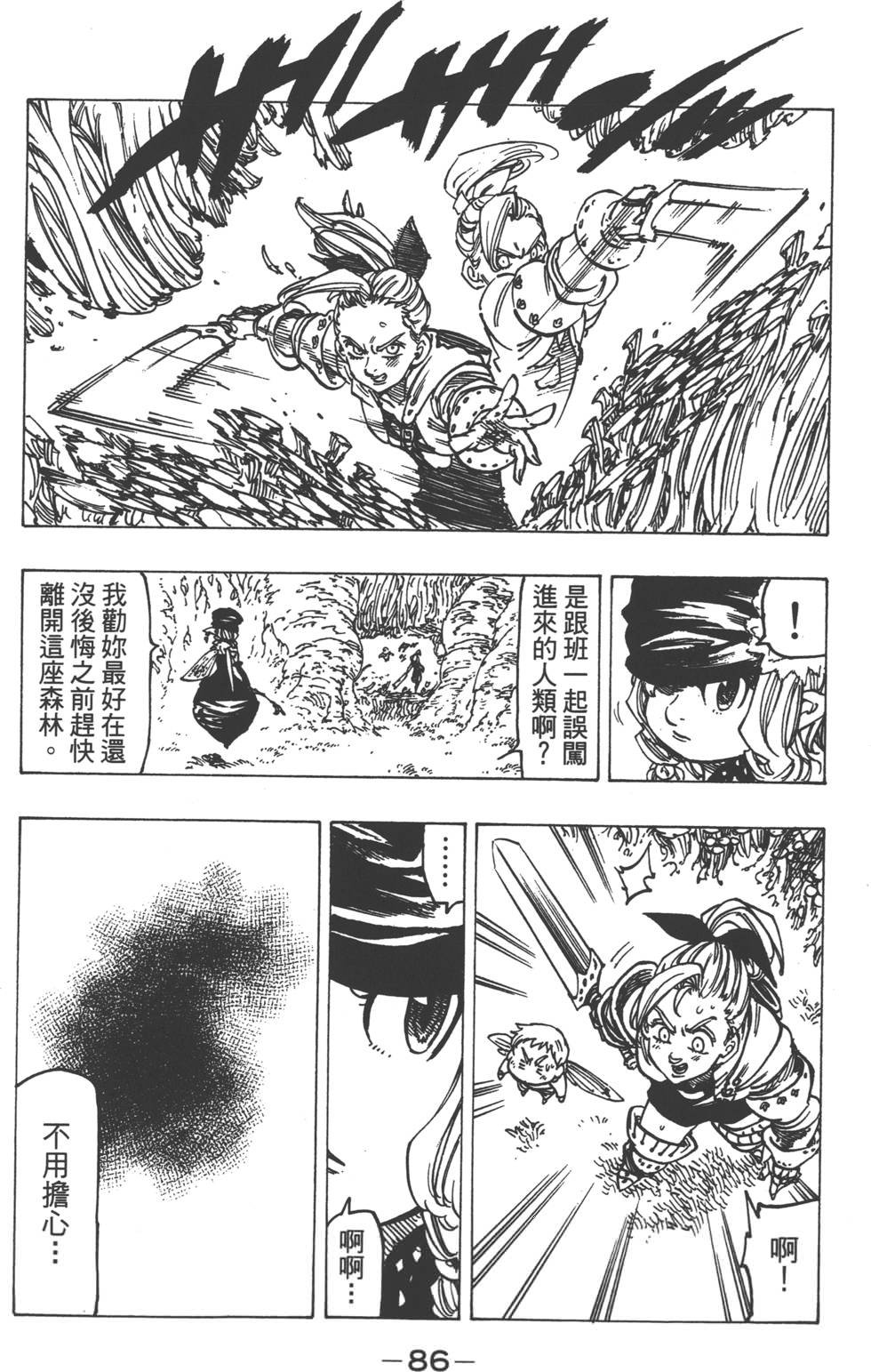 第15卷