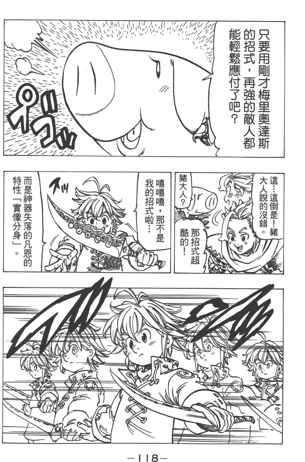 第15卷