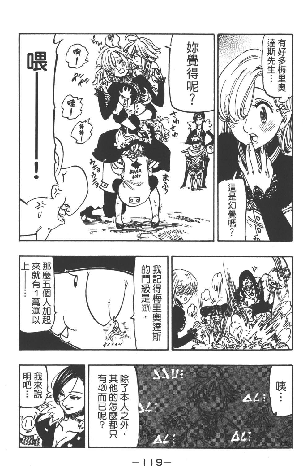 第15卷