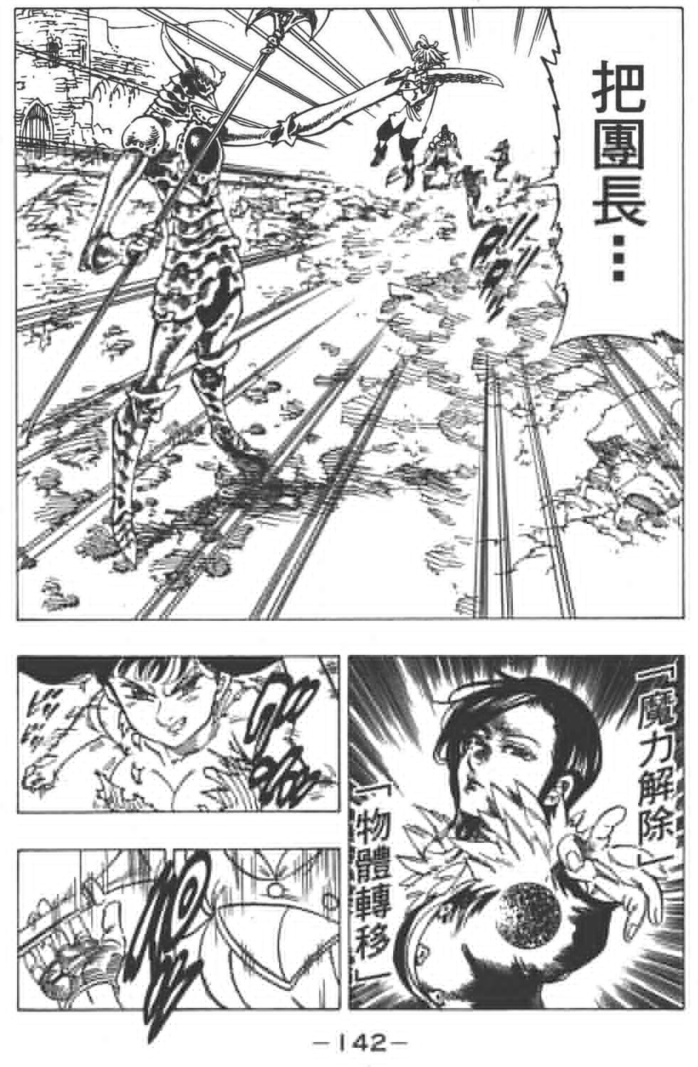 第15卷