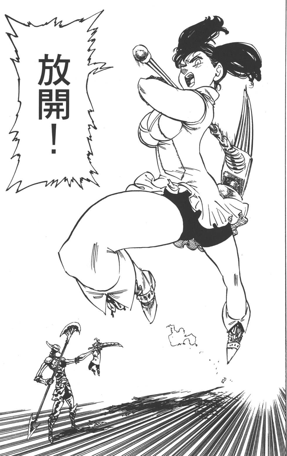 第15卷