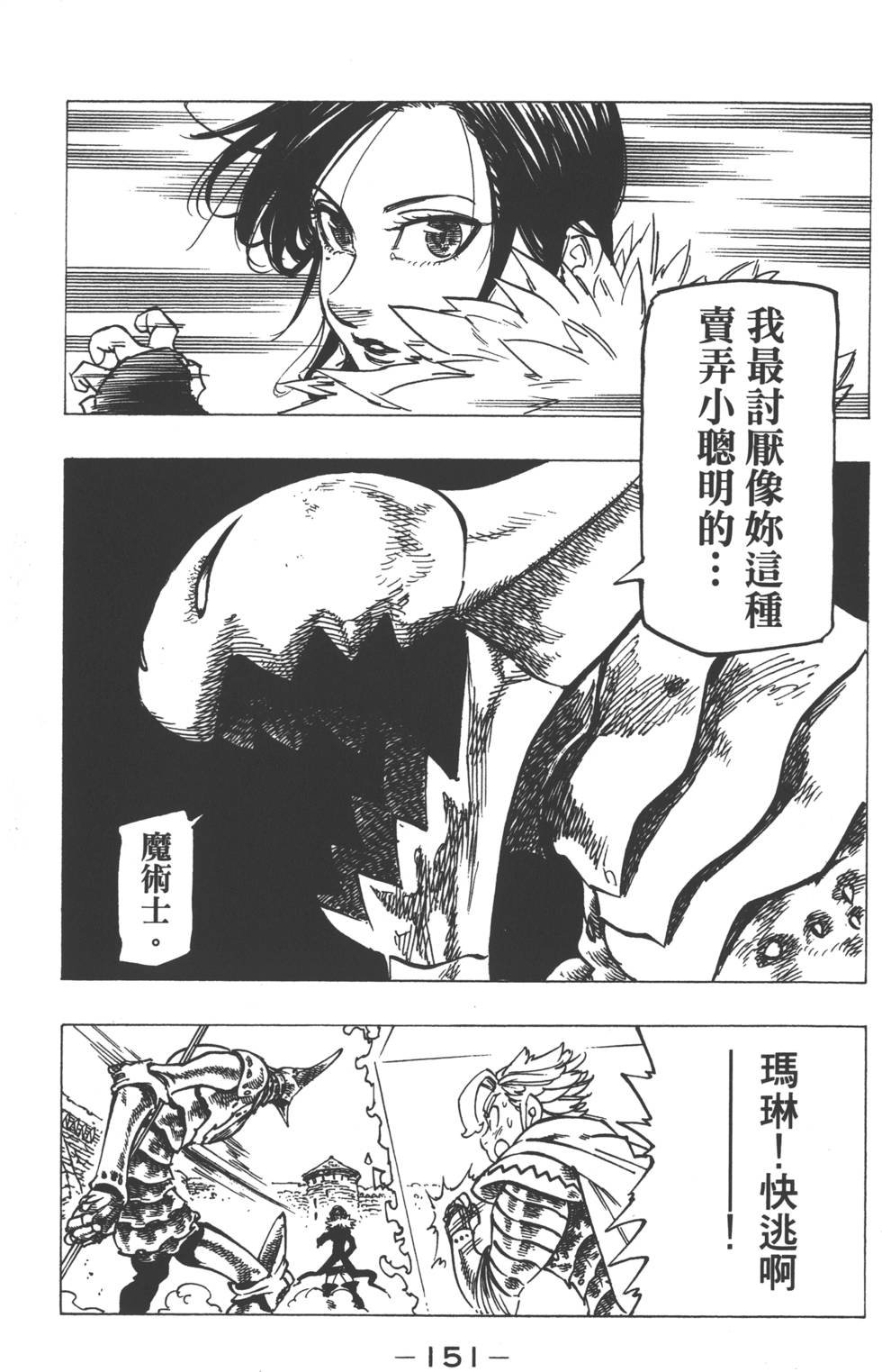 第15卷