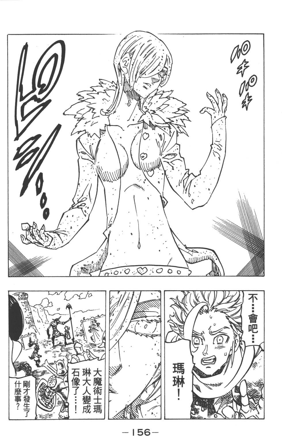 第15卷