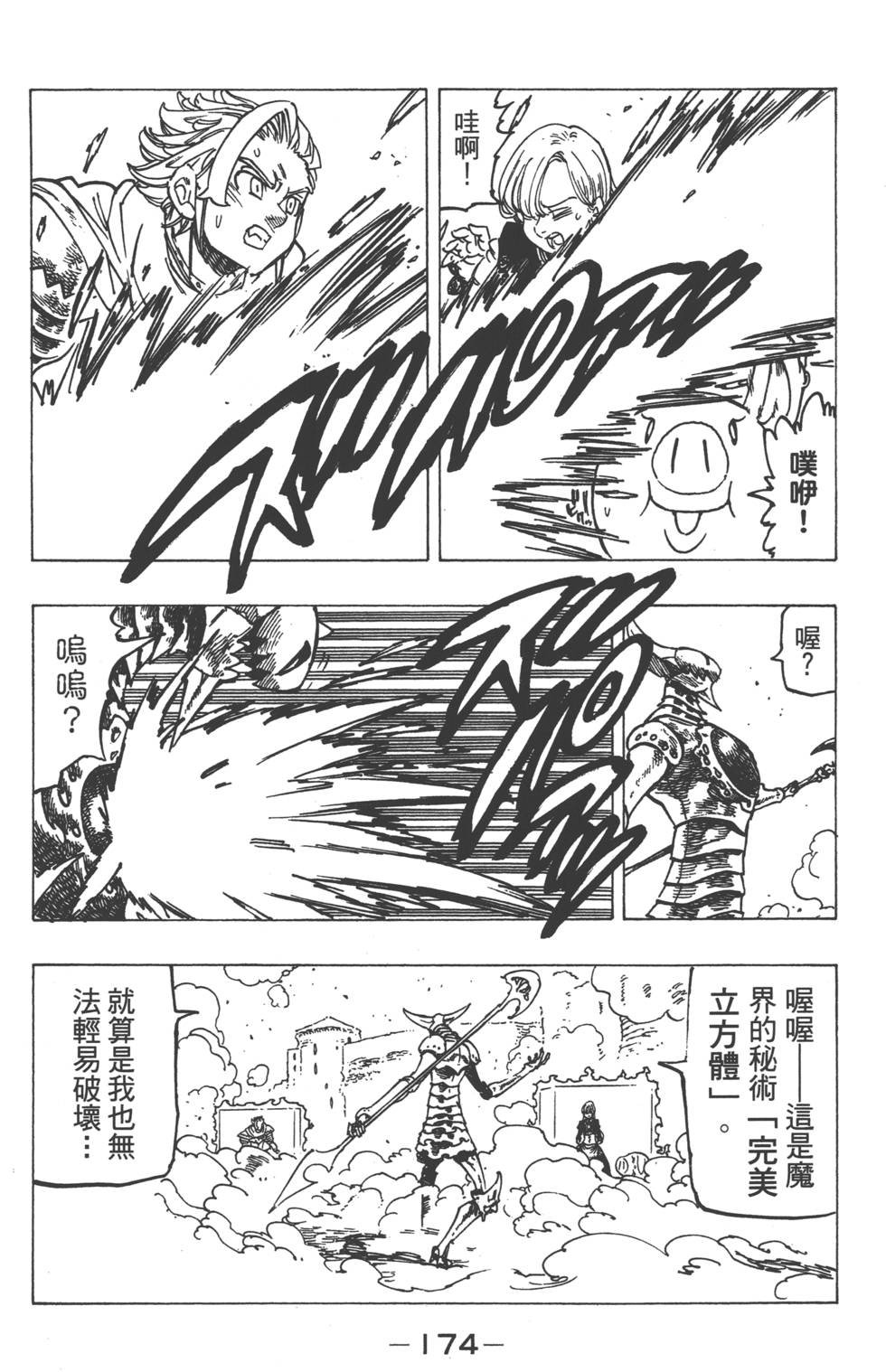 第15卷