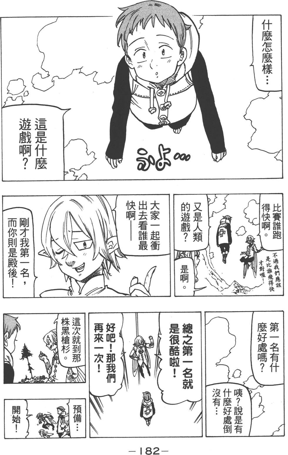 第15卷