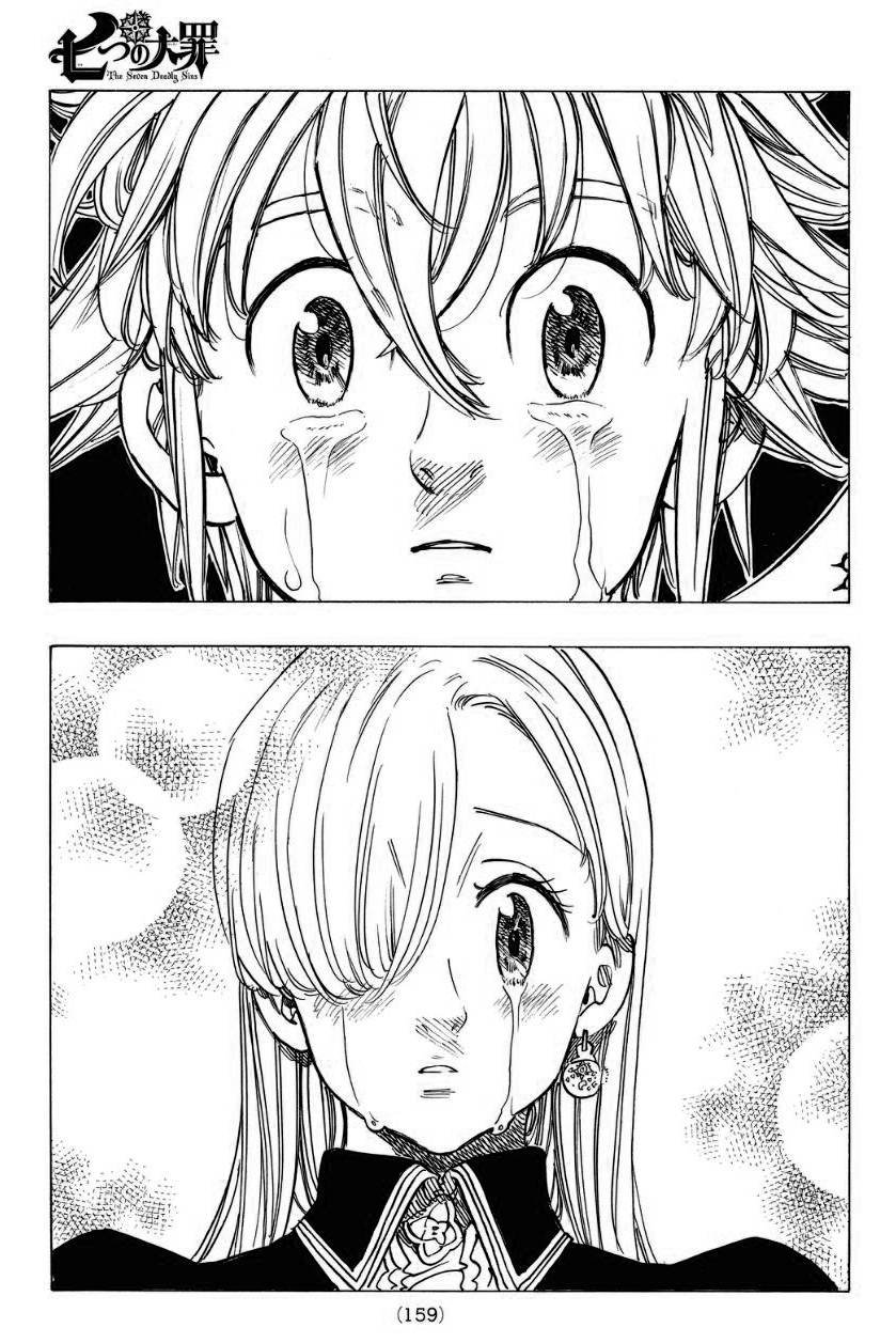 第131话
