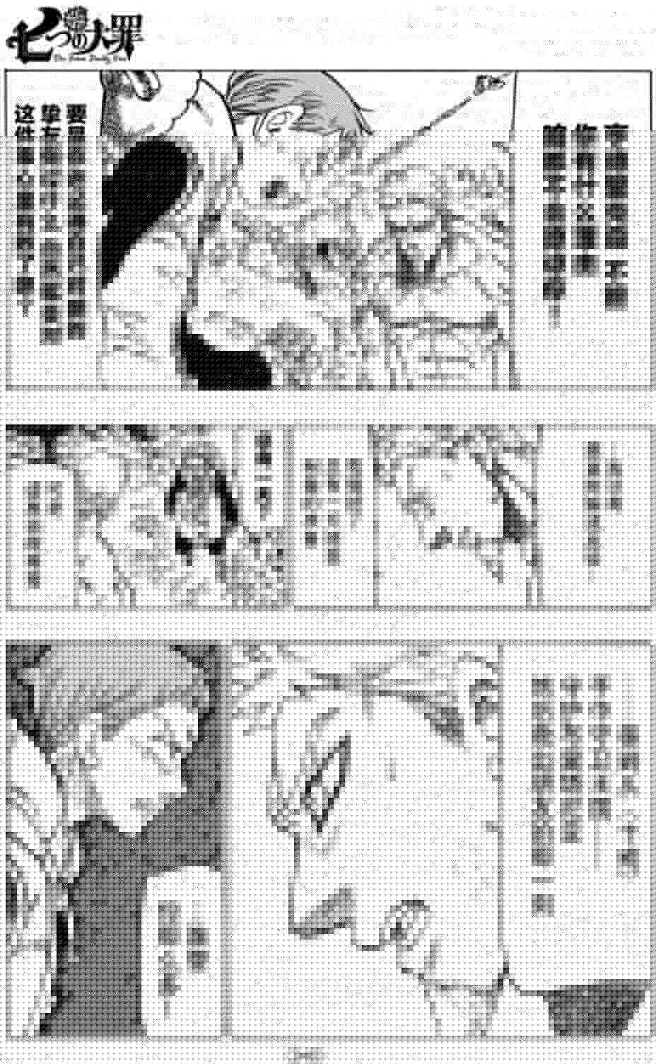第132话
