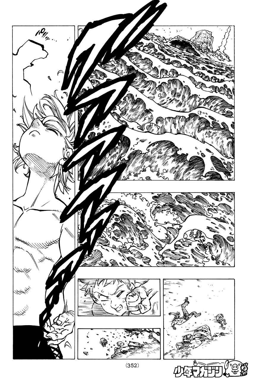 第134话