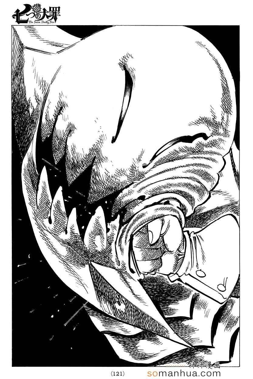 第135话