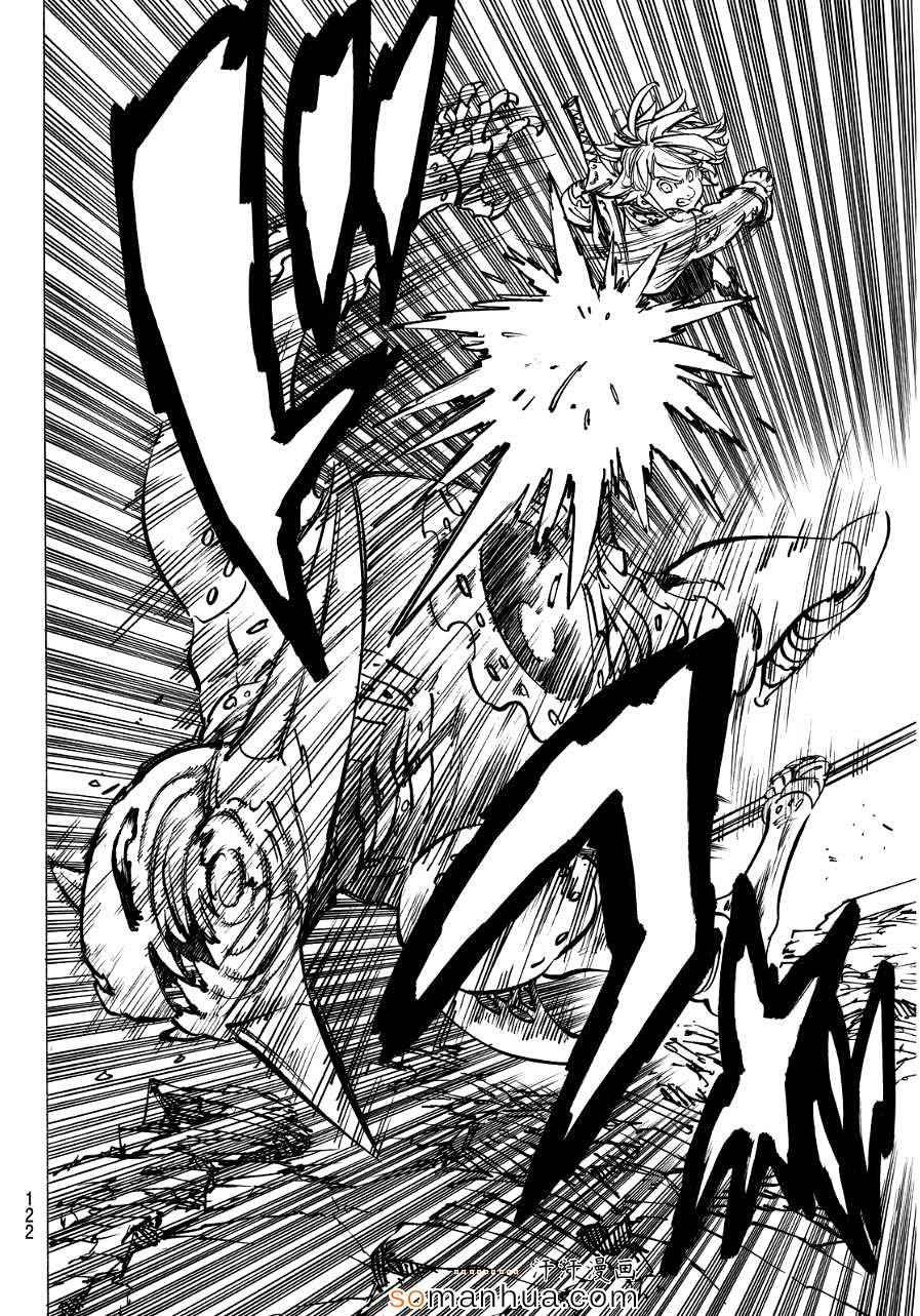 第135话