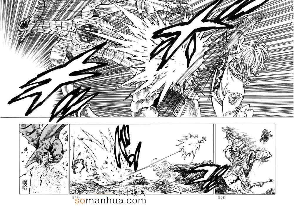 第135话