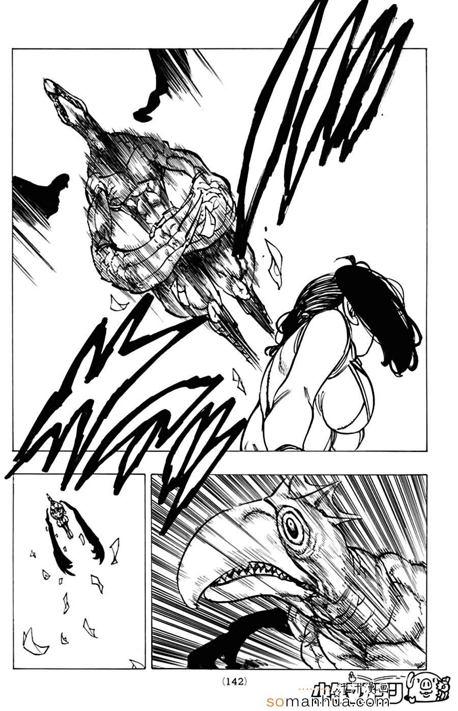 第151话