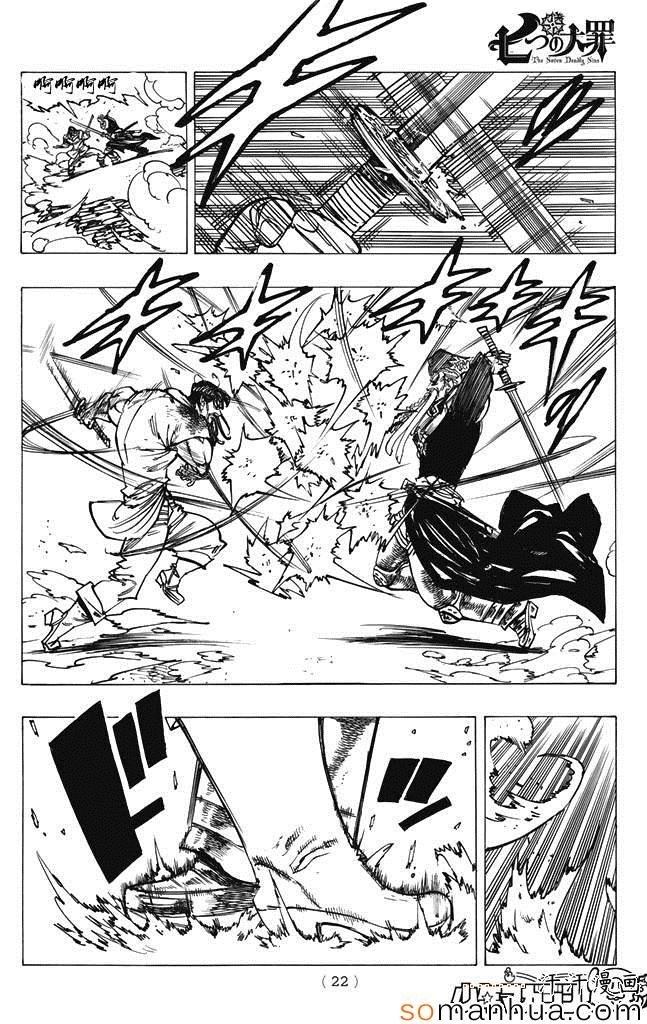 第153话
