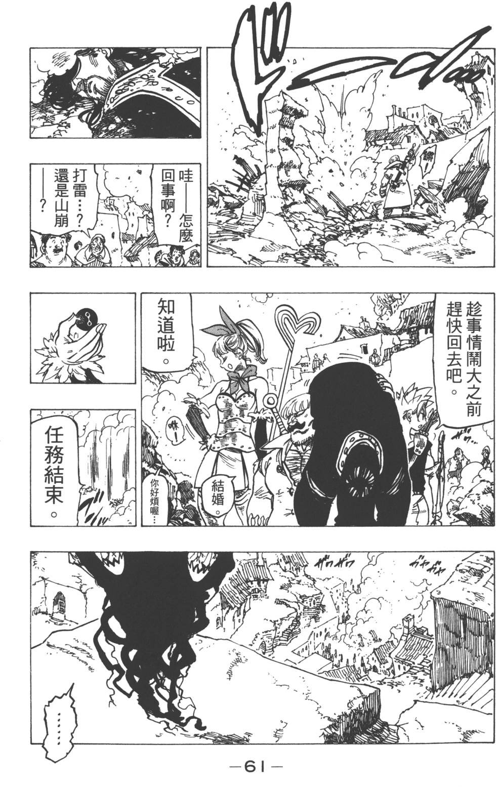 第18卷