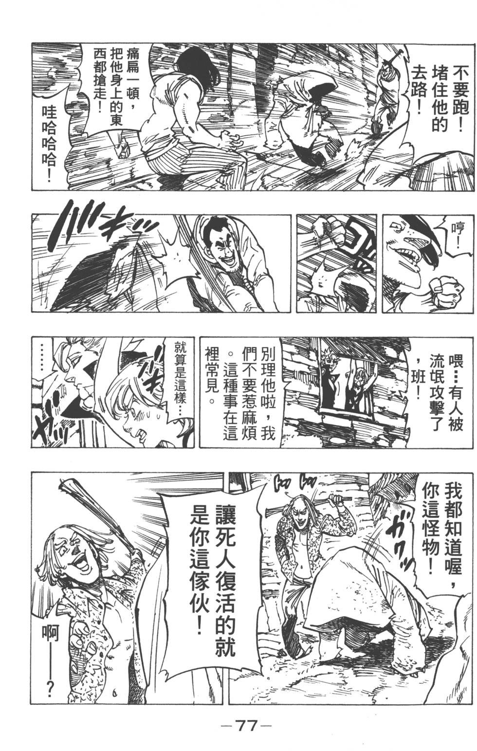 第18卷