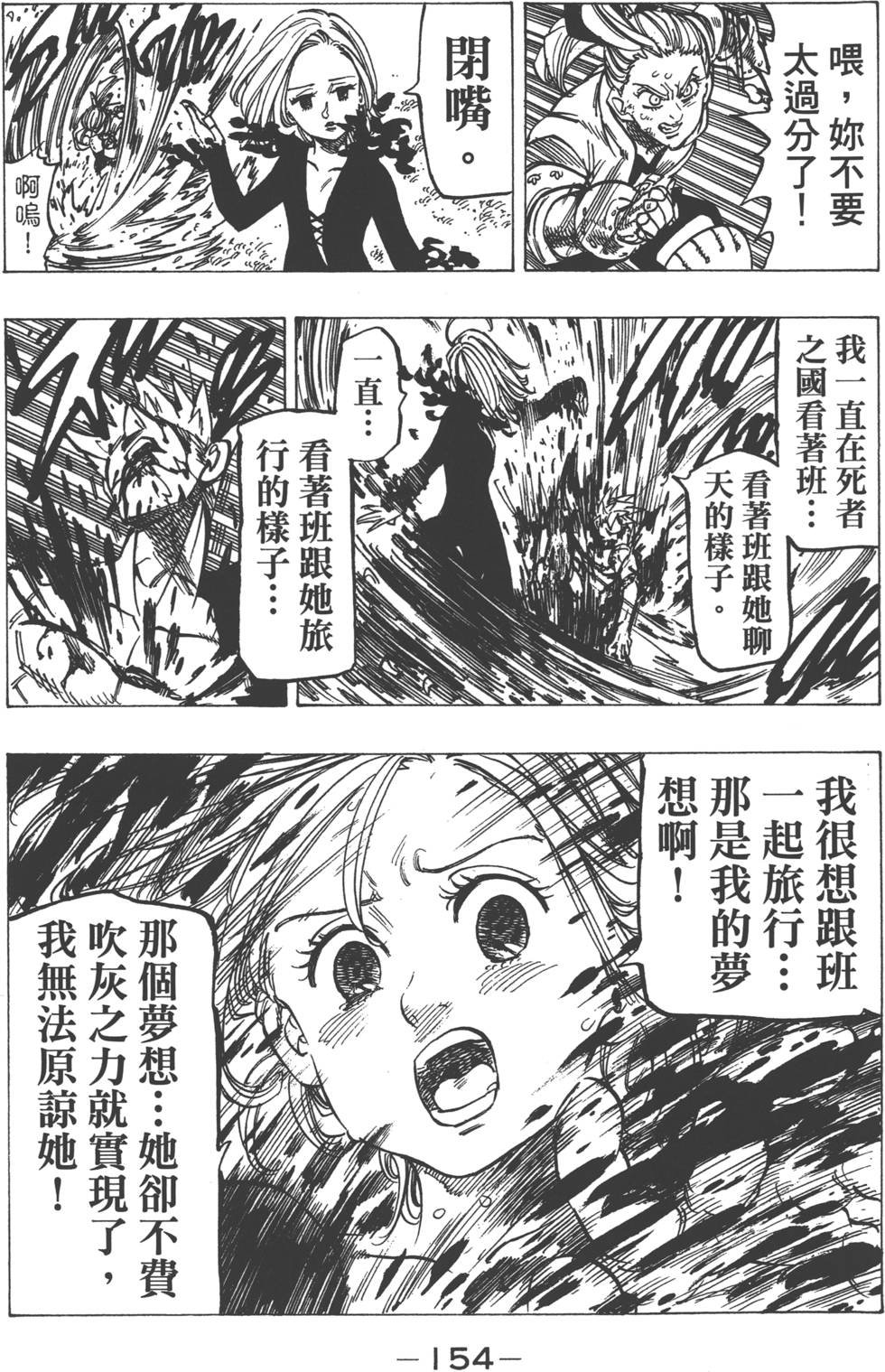 第18卷