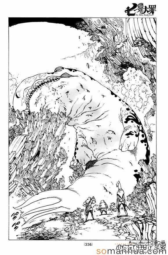 第158话