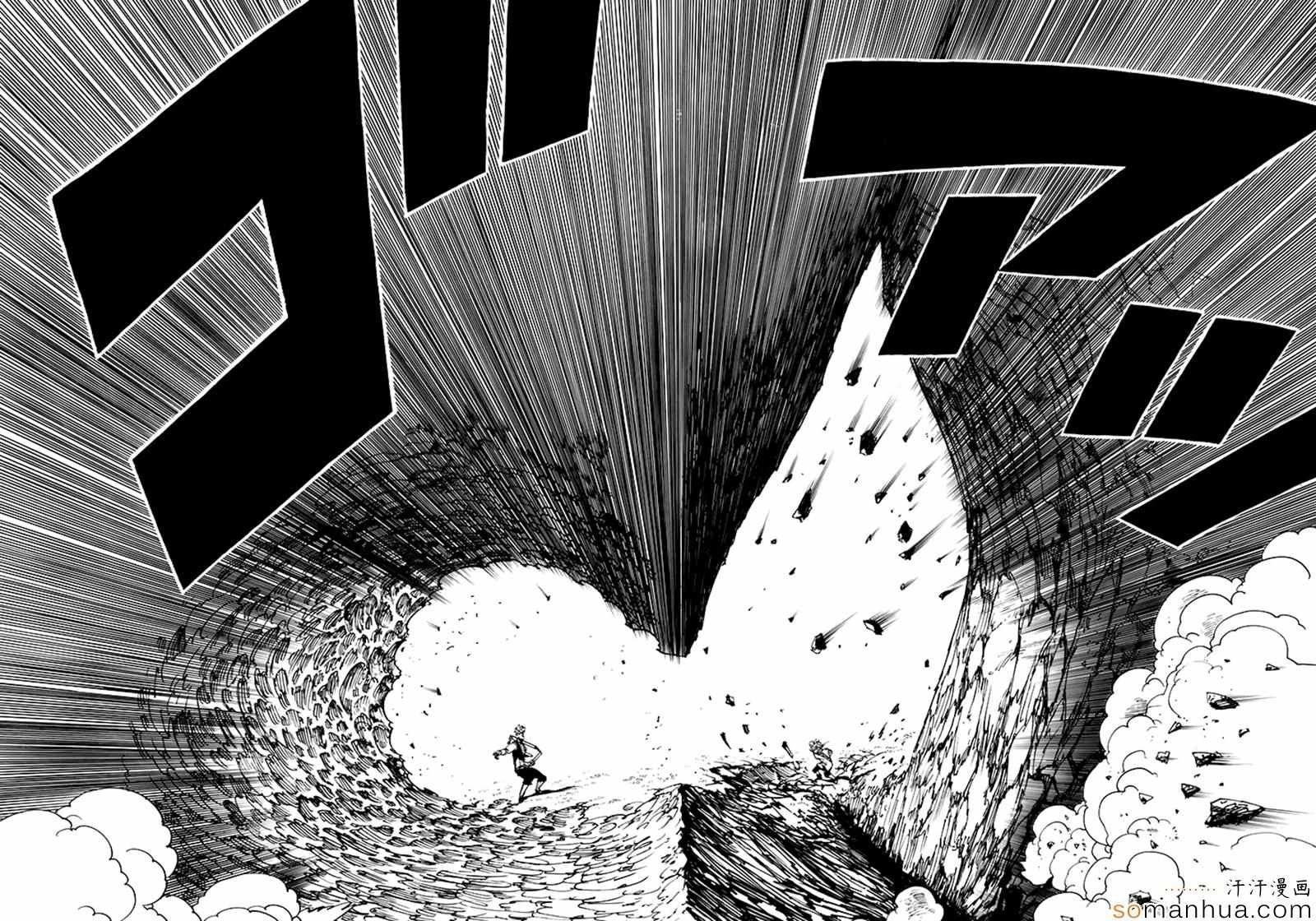 第160话