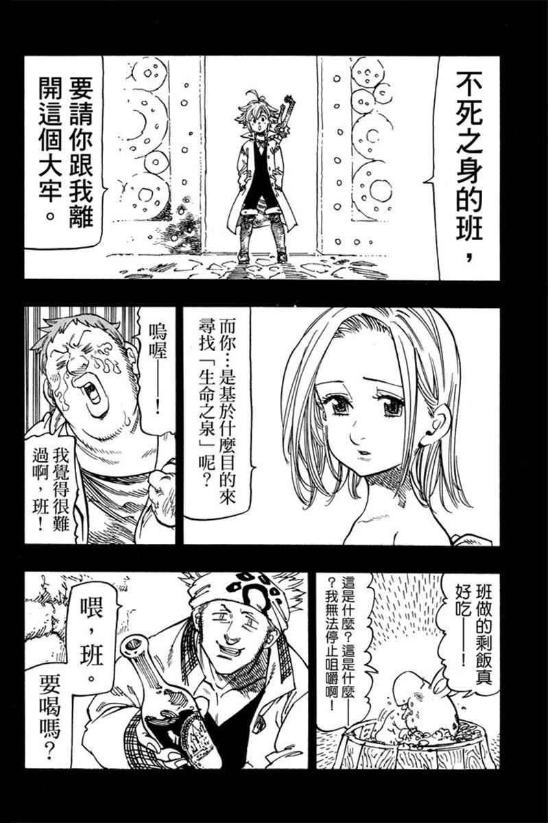 第19卷
